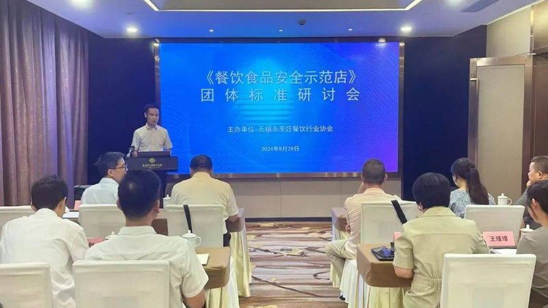 重庆零食批发代理加盟：揭秘行业背后的真相**