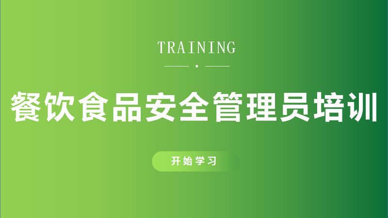 零食批发市场：揭秘进货渠道的“潜规则