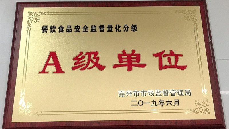 膨化食品线上线下代理，你需要了解的关键要素