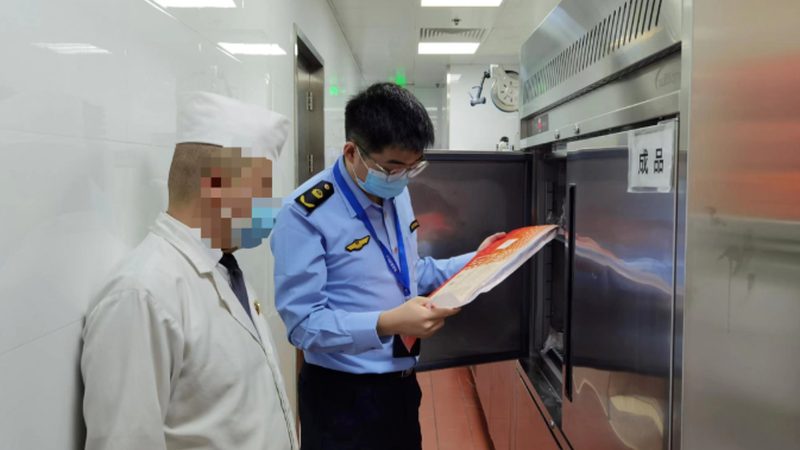 火锅底料安检主要关注以下几个方面：